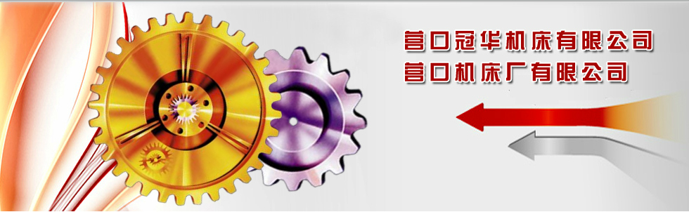 山東岱東人力資源管理有限公司 